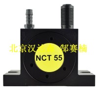 Netter Vibration 气动振动器