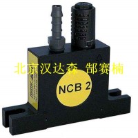 Netter Vibration NCB系列气动钢球振动器