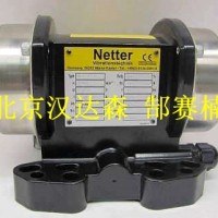 Netter NEG系列三相电动外部振动器