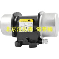 Netter Vibration NEG系列三相电动外部振动器NEG 501140