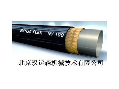 HANSA-FLEX XAOH NW 06 S 03管接頭的產品信息