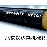 HANSA-FLEX XAOH NW 06 S 03管接头