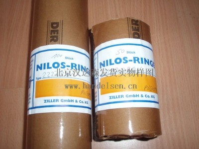 Nilos-Ring LSTO系列轴承盖