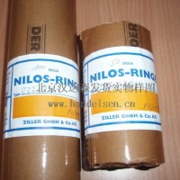 Nilos-Ring LSTO系列轴承盖