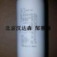 产品照片