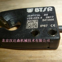 BTSR纱线进线感应器ULTRAFEEDER 2简介