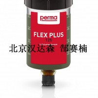 perma FUTURA PLUS 系列注油器
