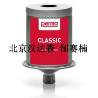perma CLASSIC 系列注油器带多用途润滑脂100020
