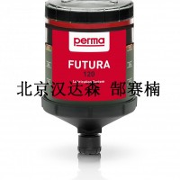 perma FUTURA 系列注油器带多用途润滑脂106997