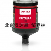 perma FUTURA 系列注油器带极压润滑脂107008