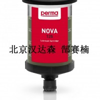 perma NOVA 系列注油器带多用途润滑脂107415