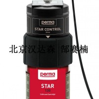 perma STAR CONTROL 系列注油器带高温润滑脂104044
