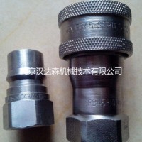 EATON Hansen快速接头12FFP50规格型号