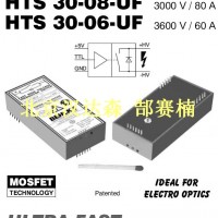 behlke HTS AC-C型高压开关