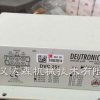 Deutronic转换器DBL1200/3W简介
