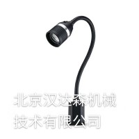 SISLICHT 联合灯系列 M-Lite IP 65 RL