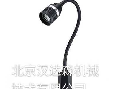 SISLICHT 联合灯系列 M-Lite IP 65