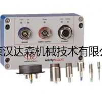 Micro-Epsilon位移传感器NCDT 1710简介