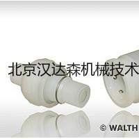 walther快速接头CK系列