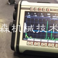 SONOTEC探伤检测仪