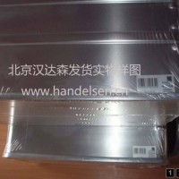 德国原装进口工具箱Zarges 铝制K470