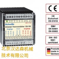 Schwille-Elektronik变送器128系列128-104