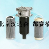 Internormen HPF系列过滤器