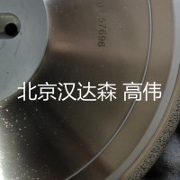 德国Dr.Kaiser凯撒金刚石砂轮RIG40