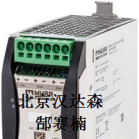 Murrelektronik Emparro ACCUcontrol UPS模块85414