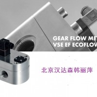 VSE VSI系列前置放大器