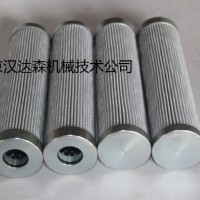 美国pall滤芯VFK011G731BE技术资料