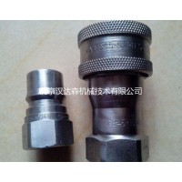 EATON Hansen 快速接头10FFS37BS参数简介