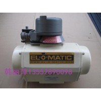 el_o_matic  P系列P2500 气动执行器
