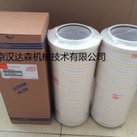 美国Pall滤芯UE210AN13Z产品应用