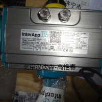 InterApp气动执行器IA050D.F0411特点