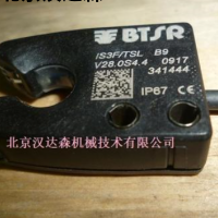 BTSR 纱线软件方案SMART 200 MTC选型指导