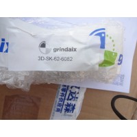 德国Grindaix格林戴克斯机床喷嘴产品种类