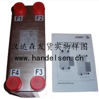 FUNKE换热器BCF301-2-0-4选型参考