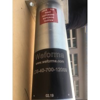 Weforma缓冲器 HLS-40-050详情