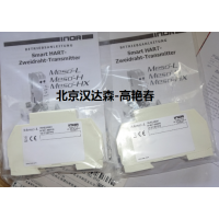 INOR依诺变送器70APLR0001参数