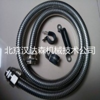 Maagtechnic接头HM 125资料