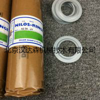 NILOS-RING轴承密封盖NUP2334AV产品现货简介