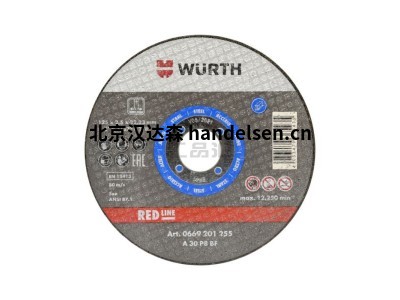 Wuerth产品分类及型号介绍