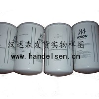 IKRON过滤器IKRON HF 690-705-710-725