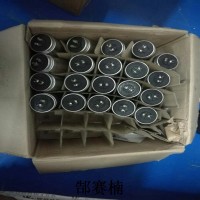 意大利Icar电容器的工作原理