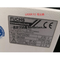 Fuchs Umwelttechnik过滤设备