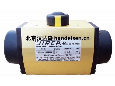 意大利Sirca MBX44PA2执行器技术资料