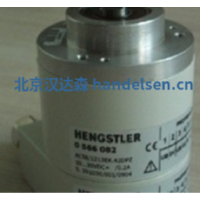 Hengstler编码器 产品介绍