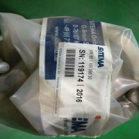 SITEMA安全抱闸制动器KR 056 31国内现货
