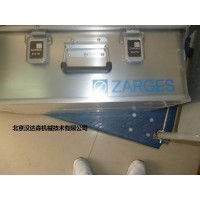 Zarges工具箱K411系列技术资料